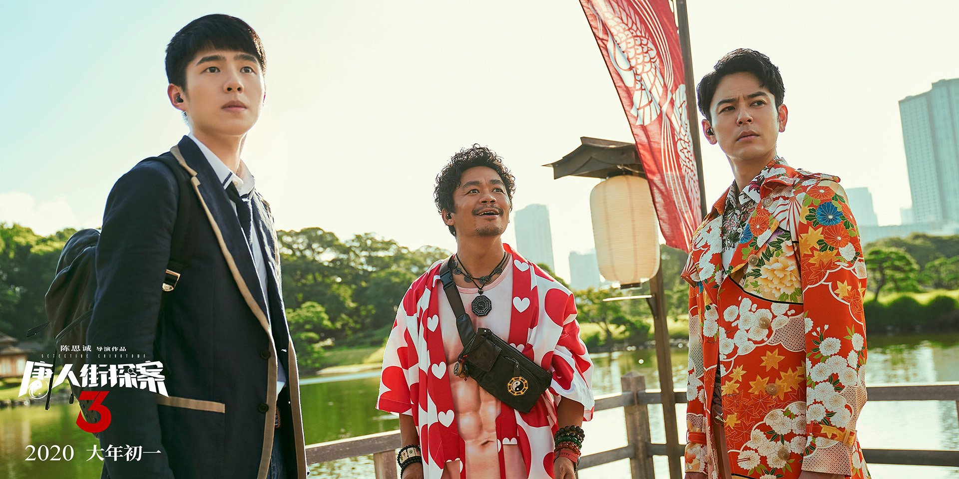 Jiuyou-_都市网球节：城市中的运动嘉年华_，中国城市网球联赛