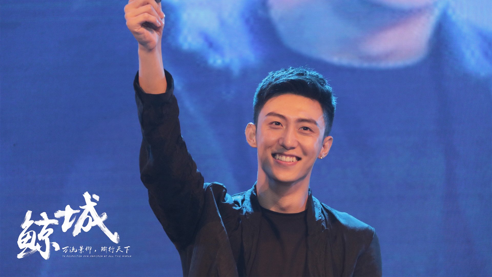 “球场趣闻：明星场外的小趣事”，明星打球