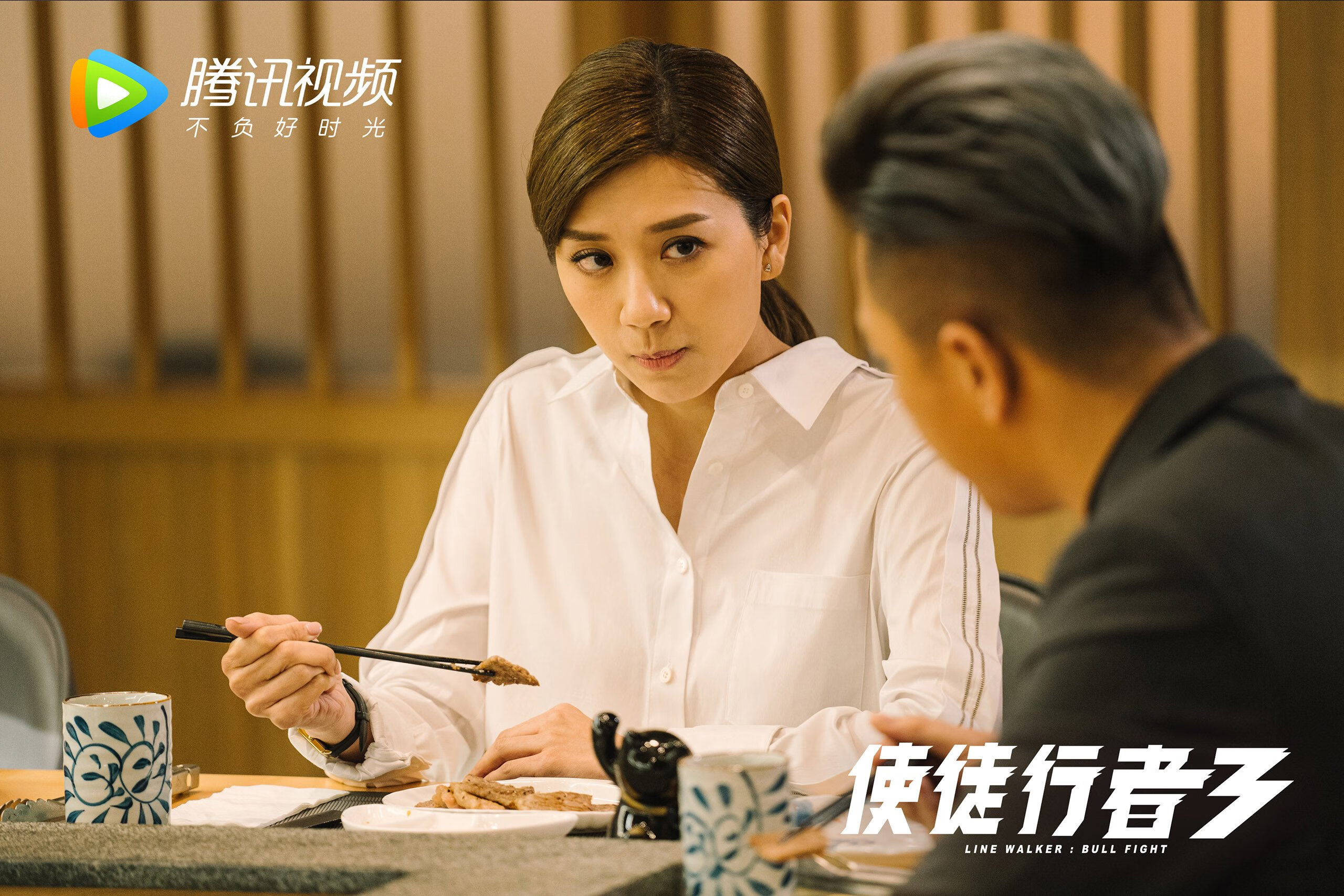 第十四届全国冬季运动会在内蒙古自治区举行，创下多项“首次”。