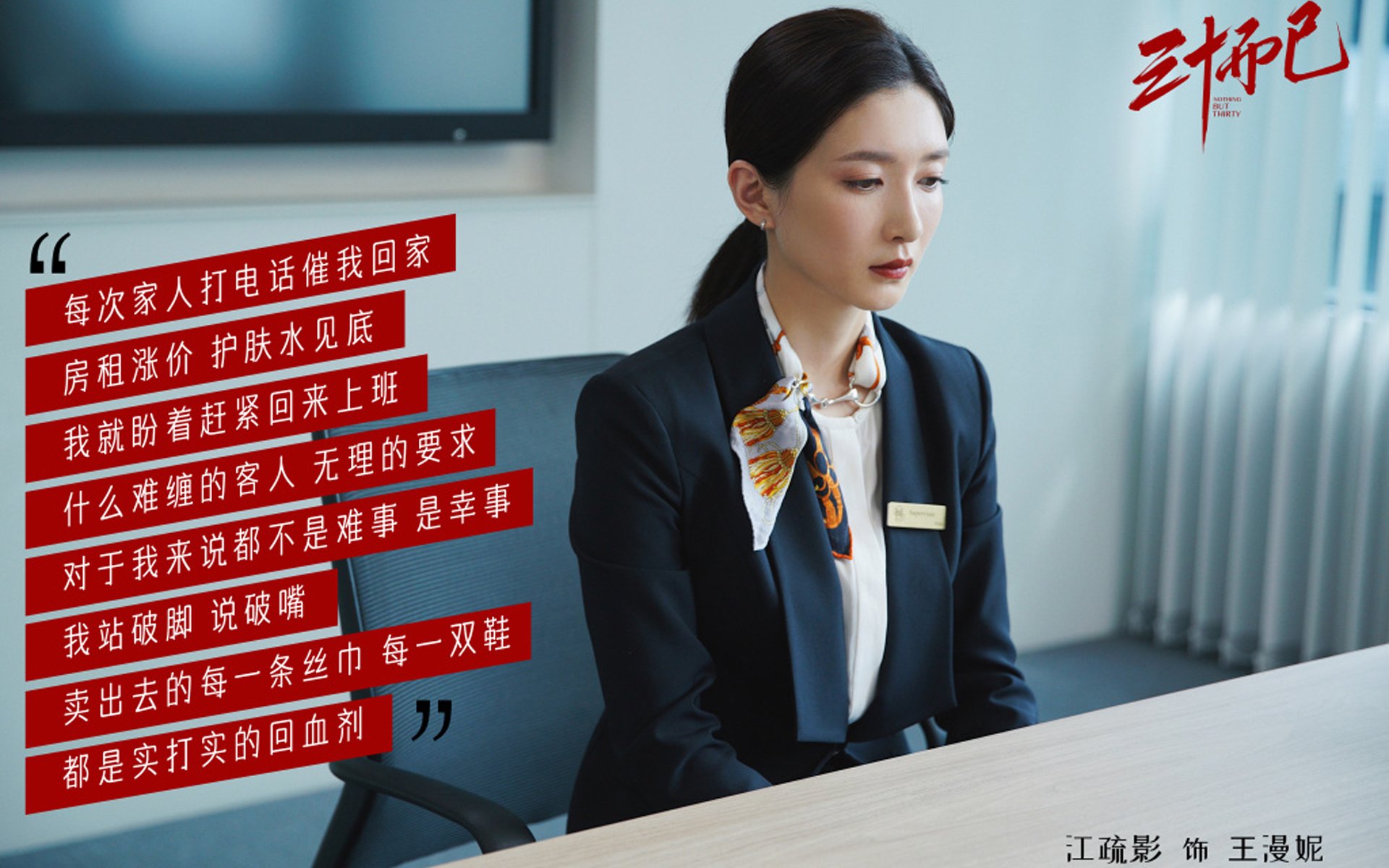 九游娱乐官网 (jiuyou)-原州东浦新世代主帅强调团队协作，东浦是哪个地方的