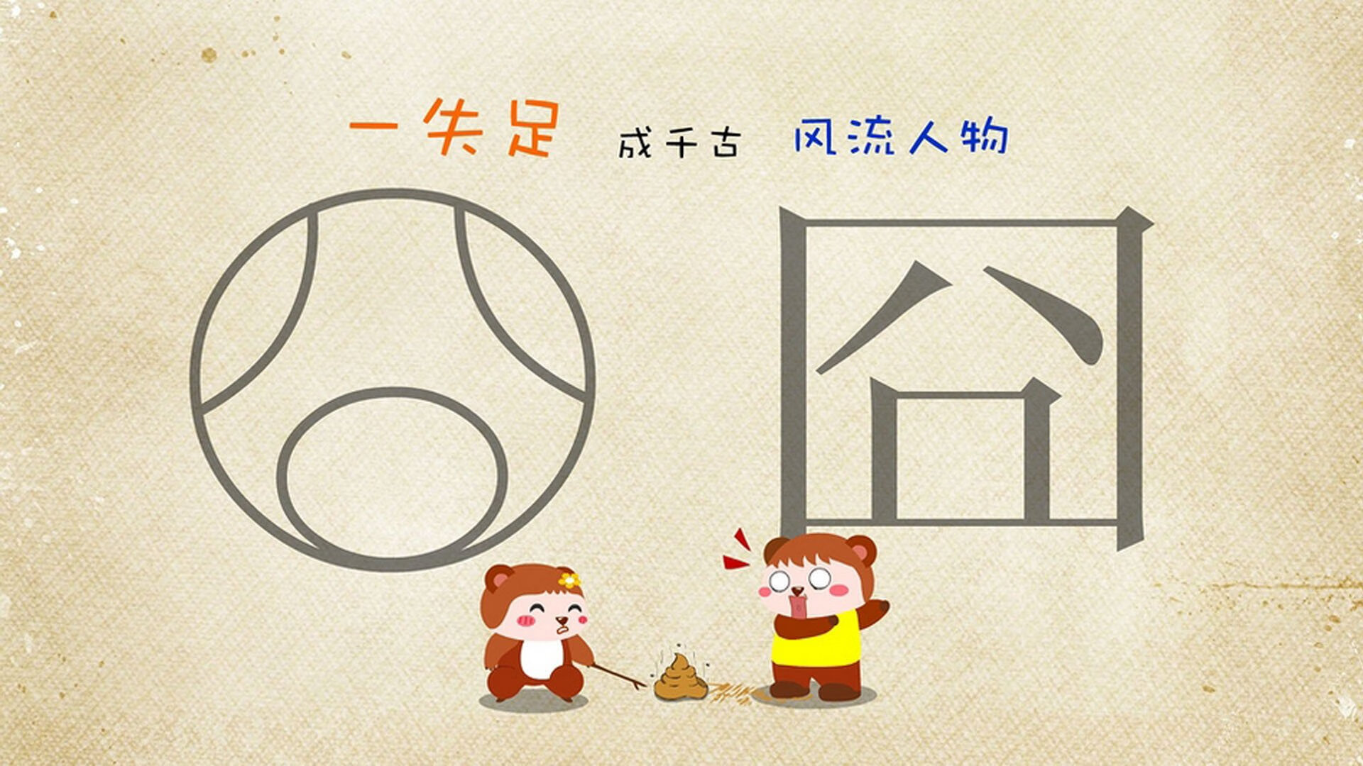 九游sports-联盟政策调整，促进球员技能提升，联盟技术怎么提高