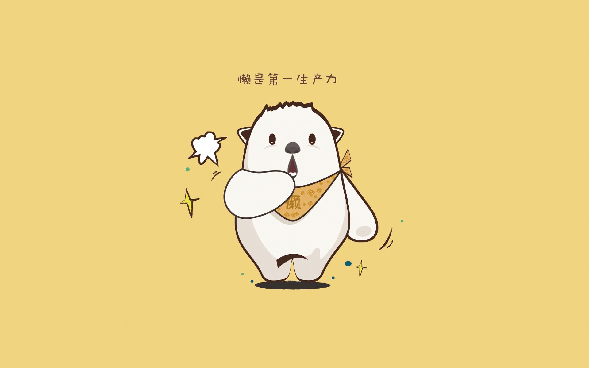 JIUYOU GAMING-西班牙女足在世界杯决赛中1-0击败英格兰夺冠，西班牙女足水平