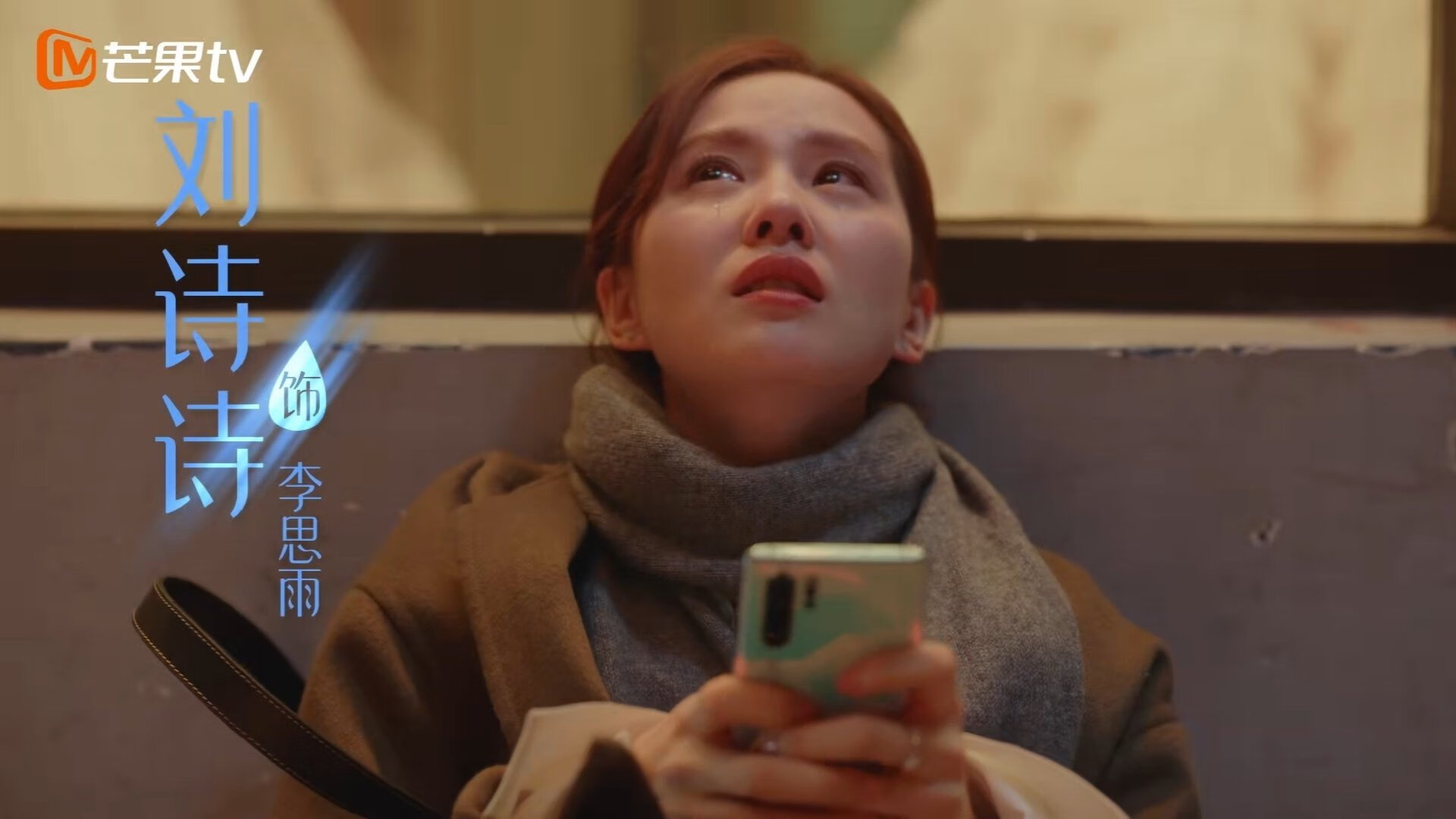 100米自前50米速度榜单揭晓，百米前50米谁最快