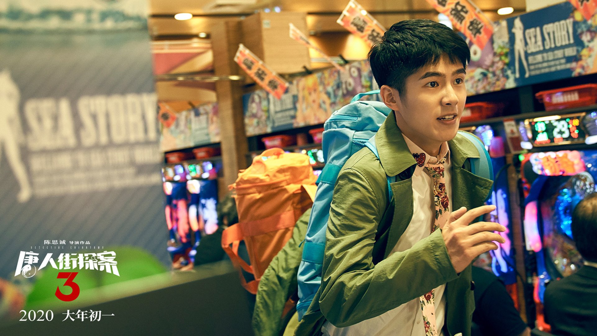 九游网-世界杯中国青年队战平 球迷鼓励继续努力，世界杯中国人