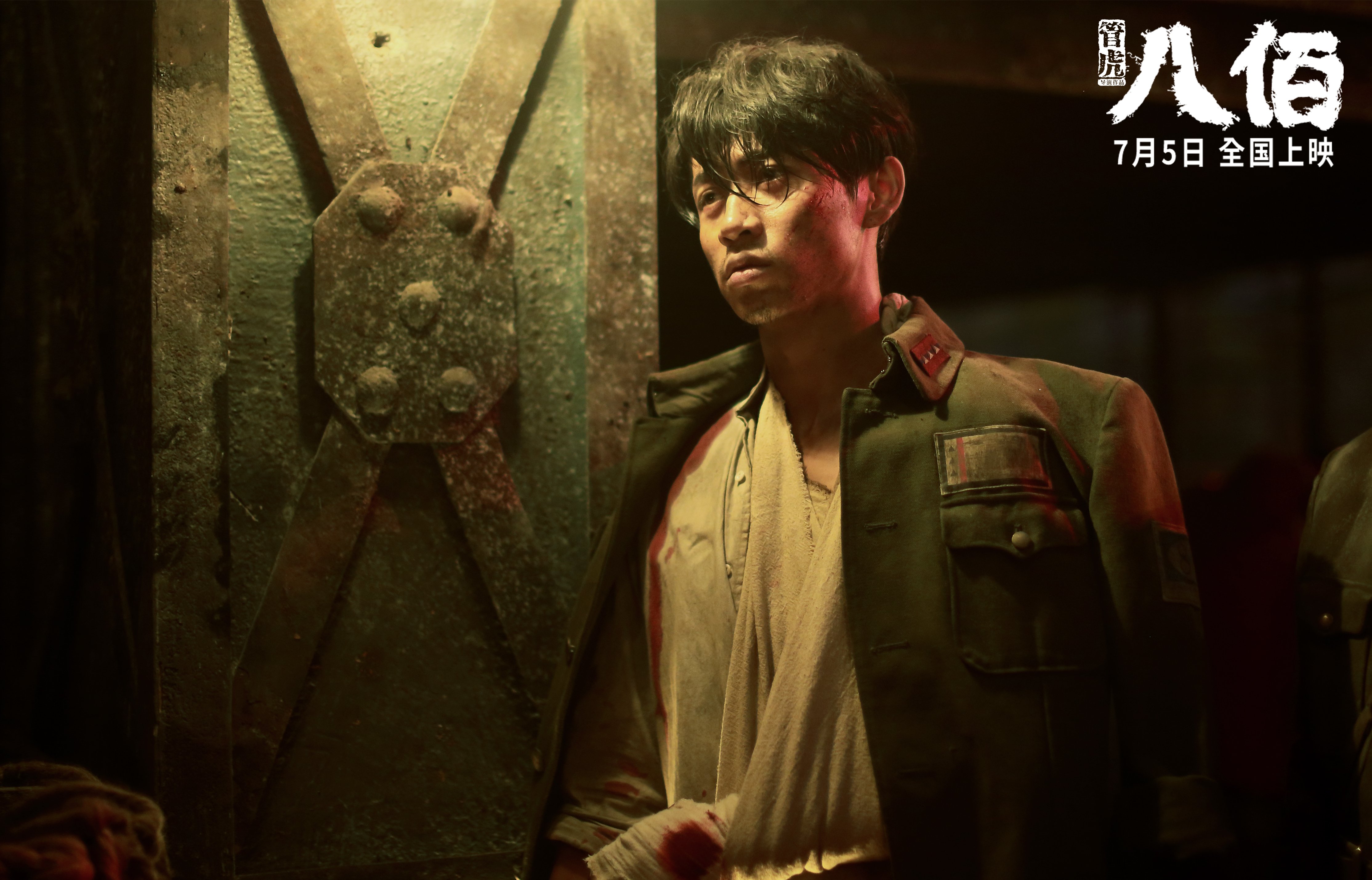 九游娱乐(jiuyou)官网-曼城逼抢压迫演练近乎完美，曼城进攻