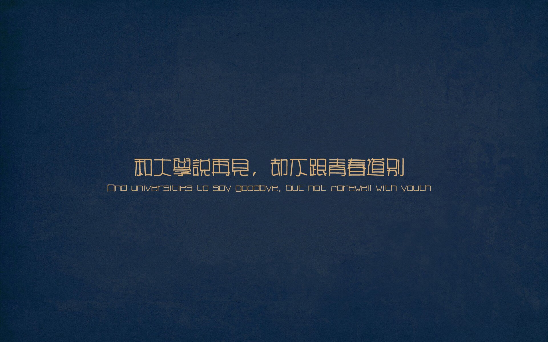 足球赛场比赛策略调整频繁，足球比赛对场地有什么规定