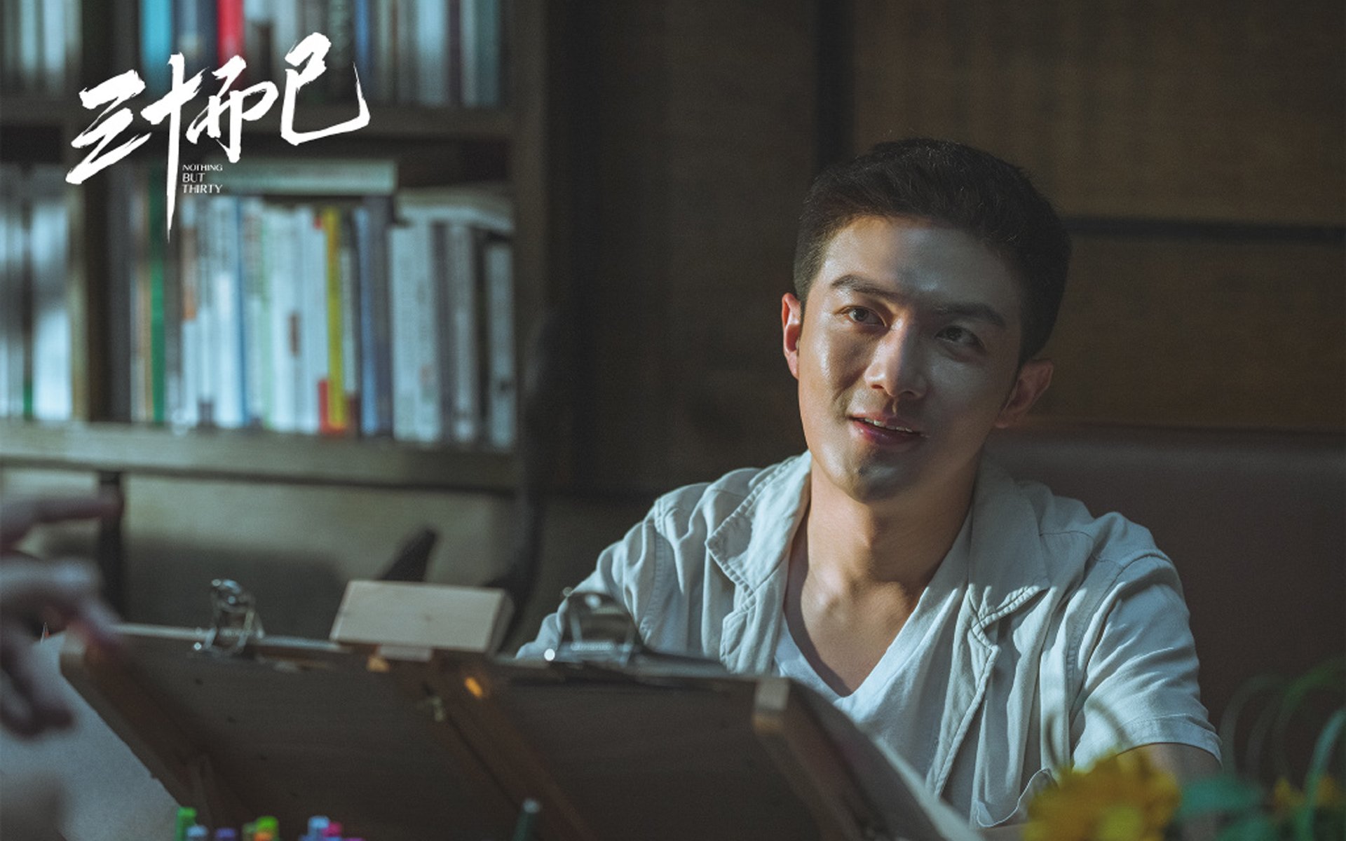 中超各地球迷组织联合发起文明观赛倡议活动，中超联赛观众